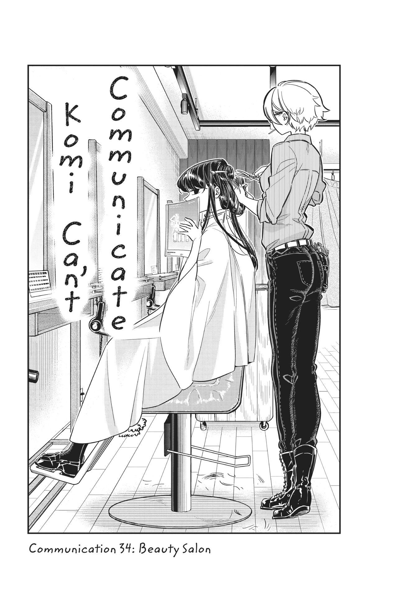 Komi Can’t Communicate, Chapter 34 image 03